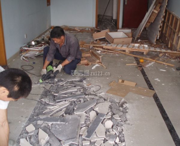 舊房地面拆除