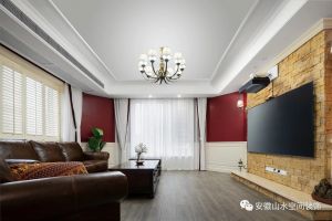 陽山裝飾