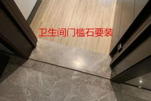 豬八戒裝飾
