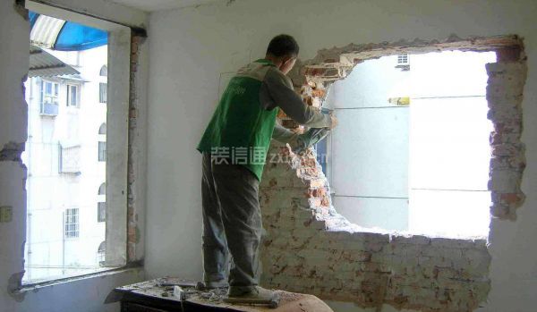 新房主體拆改