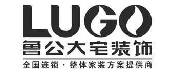 济南装修公司一览表(4)  济南鲁公大宅装饰