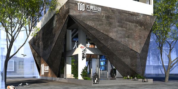 广州市花都区天贵路62号现代风格1200㎡设计方案