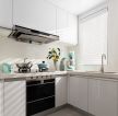110平米素雅风格住宅厨房橱柜设计效果图