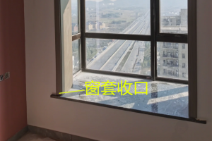 耙耳朵裝飾