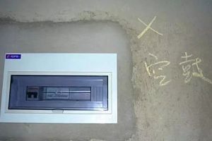 煙臺(tái)創(chuàng)品裝飾