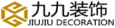 泉州市装修公司前十强之泉州九九装饰