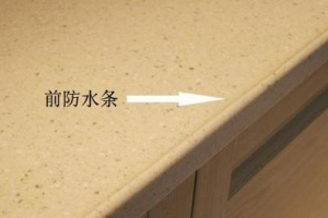 鴻之泰裝飾