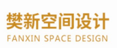 上海樊新空间设计