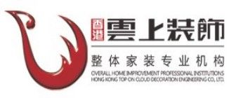 内江云上装饰公司怎么样·logo