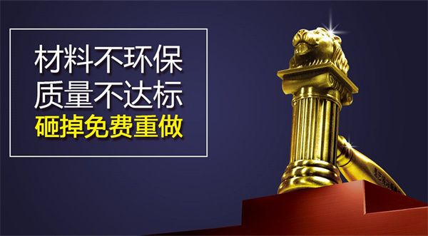 星藝裝飾公司