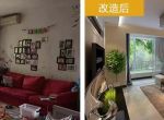 [天津城市人家装饰公司]旧房改造不可忽视的要点，装修小白一定要收藏！