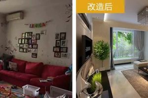 舊房改造設(shè)計(jì)公司