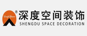 桂林裝修公司口碑排名之深度空間裝飾