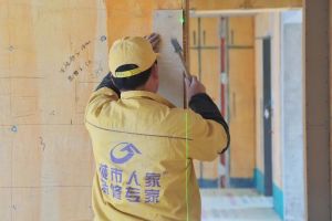 家裝前的咨詢準(zhǔn)備