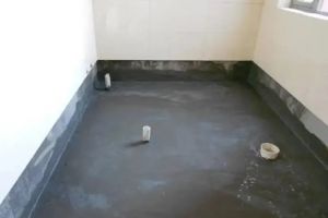 防水工程公司
