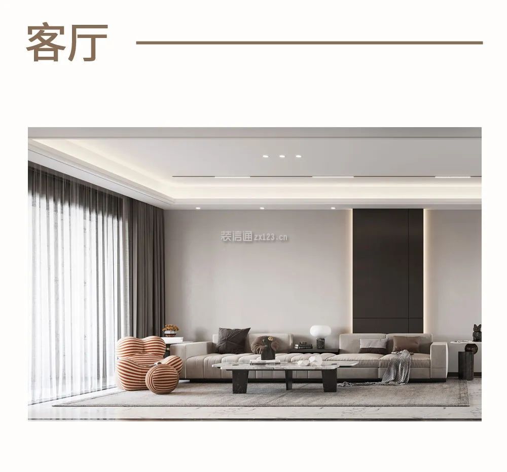 现代客厅装修效果图大全2023图片 现代客厅装饰效果图