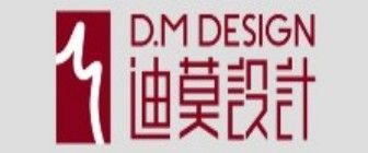 郑州展厅设计公司排行之郑州迪莫装饰