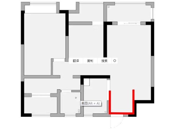 過道型入戶玄關(guān)隔斷