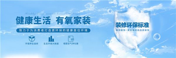 公司品牌實(shí)力