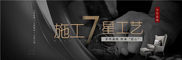 全包口碑怎么樣