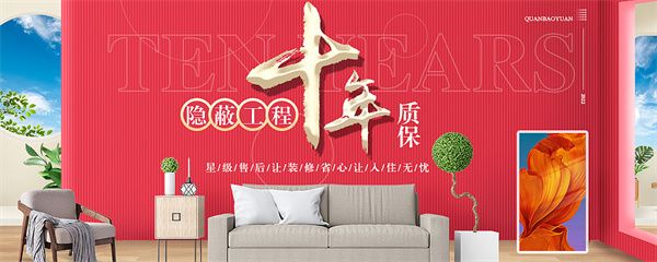 公司專業(yè)團隊
