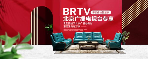公司質(zhì)量保證