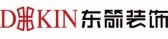 蕪湖市裝修公司排名榜之東箭裝飾