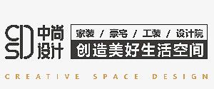 深圳家裝公司排名前十強(qiáng)之中尚裝飾