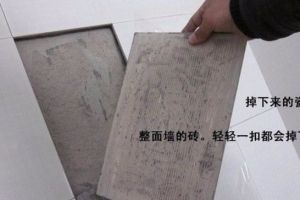 煙臺(tái)法蒂羅裝飾公司