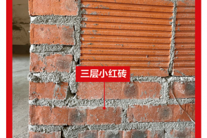 煙臺(tái)交換空間裝飾怎么樣
