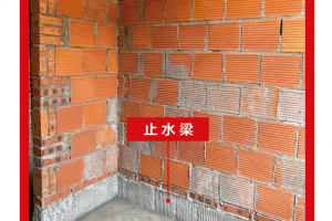 烟台北京交换空间装饰