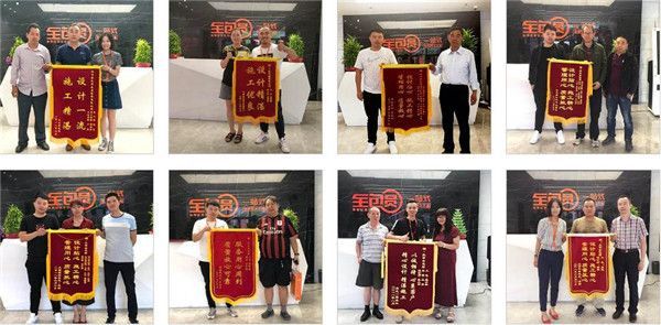 裝修公司介紹