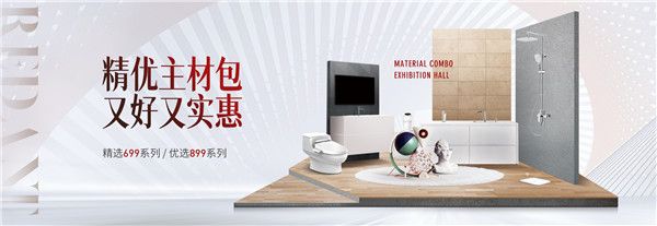 紅螞蟻公司簡(jiǎn)介
