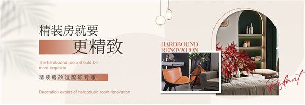 公司企業(yè)文化