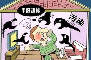 房子装修甲醛来自哪里