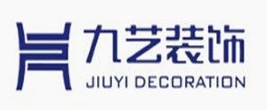 漳州裝修公司哪家比較好之九藝裝飾
