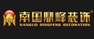 漳州裝修公司哪家比較好之南國鼎峰裝飾