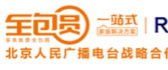 涿州市裝修公司哪家好之全包圓裝飾