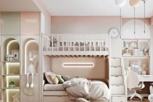 如何设计小孩的房间