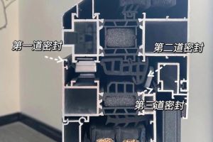 宜賓別墅裝修