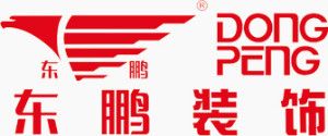 佛山別墅裝修公司哪家好之東鵬裝飾