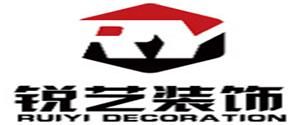 南寧裝修公司排名前十強(qiáng)銳藝裝飾