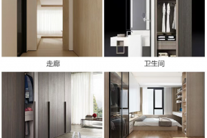 廈門總?cè)b飾