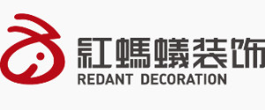 南京哪家装修公司口碑最好最便宜之红蚂蚁装饰