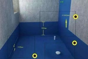 家装防水做多高