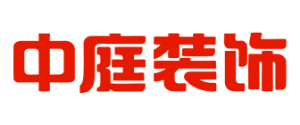 南寧裝飾公司十大排名中庭裝飾