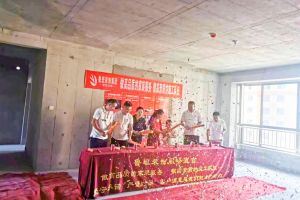 西安魯班裝飾公司官網(wǎng)