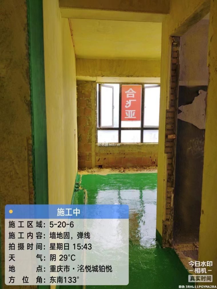 合飞亚装饰 洺悦城小区水电施工阶段