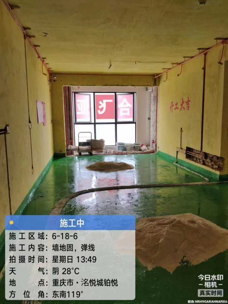 合飞亚装饰 洺悦城小区水电施工阶段