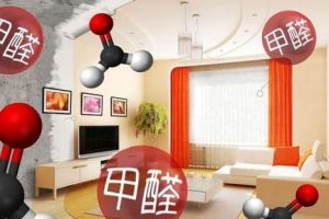 大連原創(chuàng)飾界